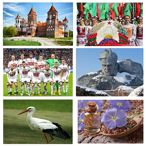 India - Belarus Business and Cultural Council - About Belarus