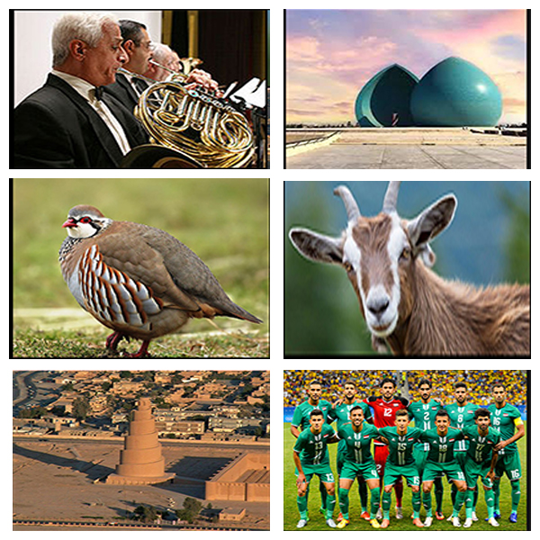 India - Iraq Business and Cultural Council - About Iraq