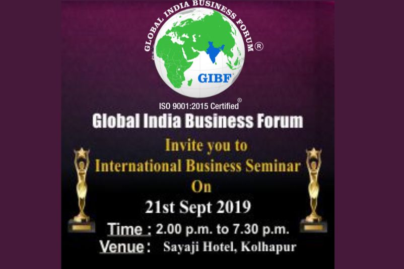 GIBF Collaborative Past Events - 2019 - Seminar - Trade Beyond West  2019