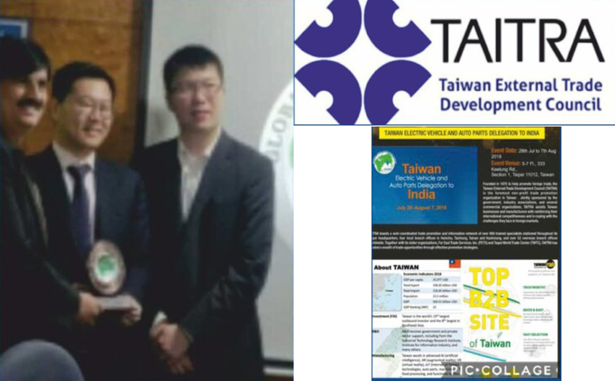 gibf-delegation-visits-taiwan-delegation