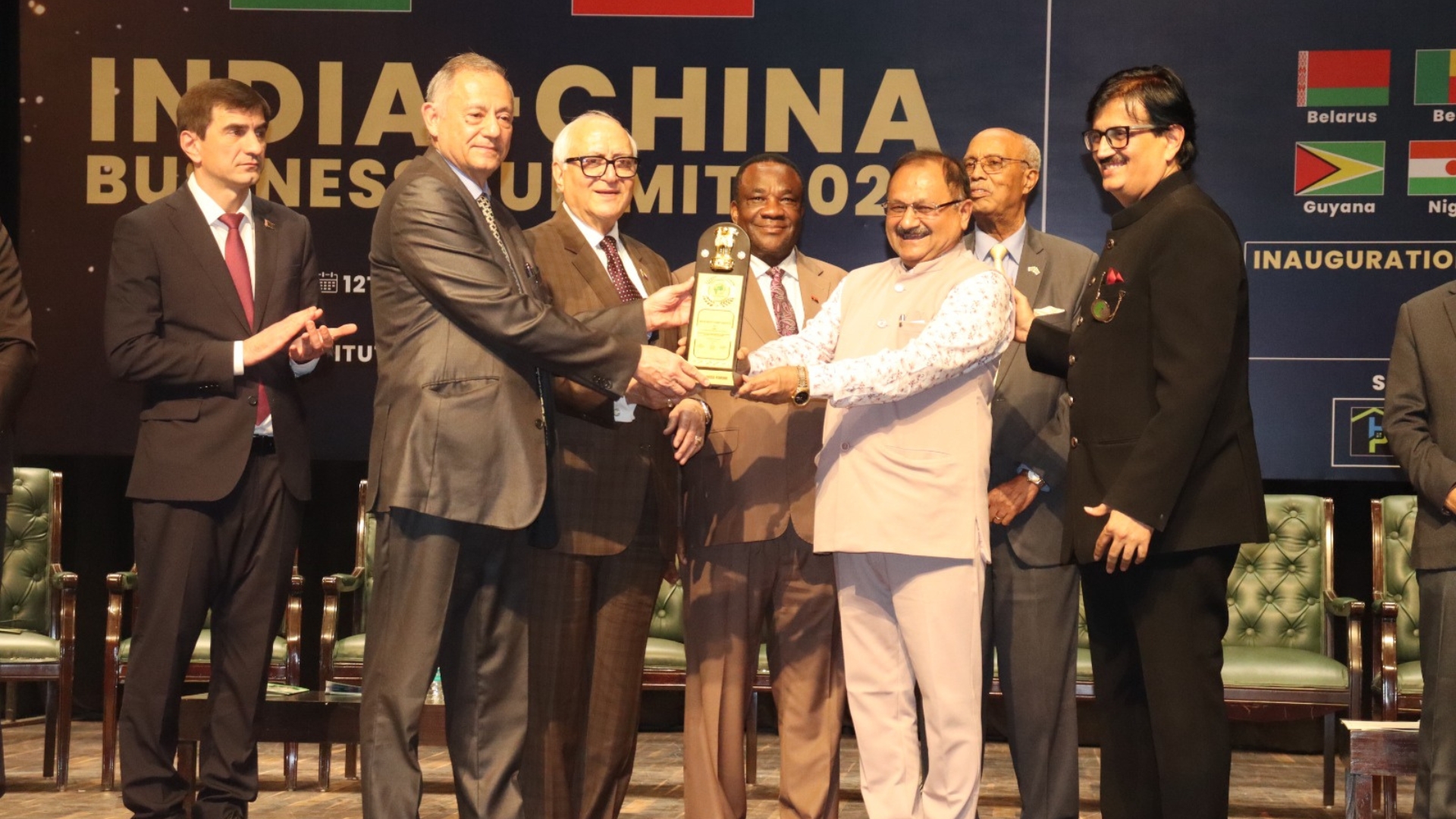 International Bilateral Business Conference and National Business Excellence Awards Hyderabad 2025