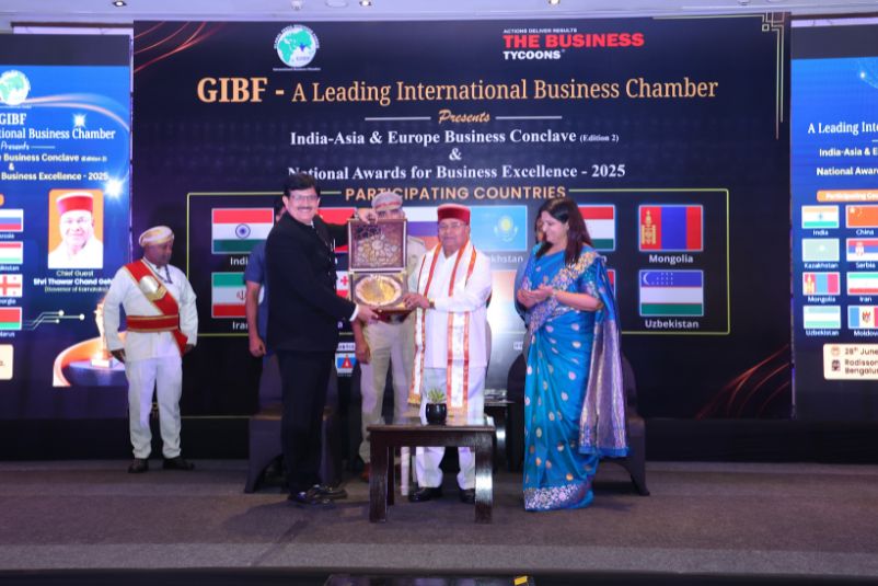 Felicitation of Excellence