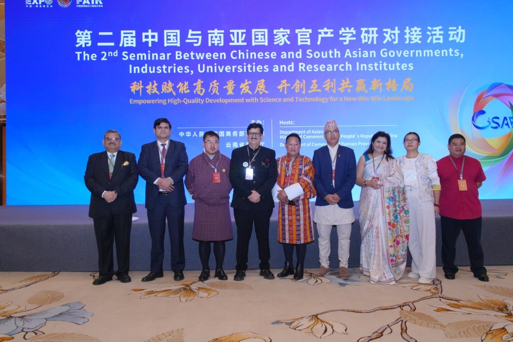 Dr. Jitendra Joshi with South Asian delegates at the 2nd China–South Asia Seminar in Kunming