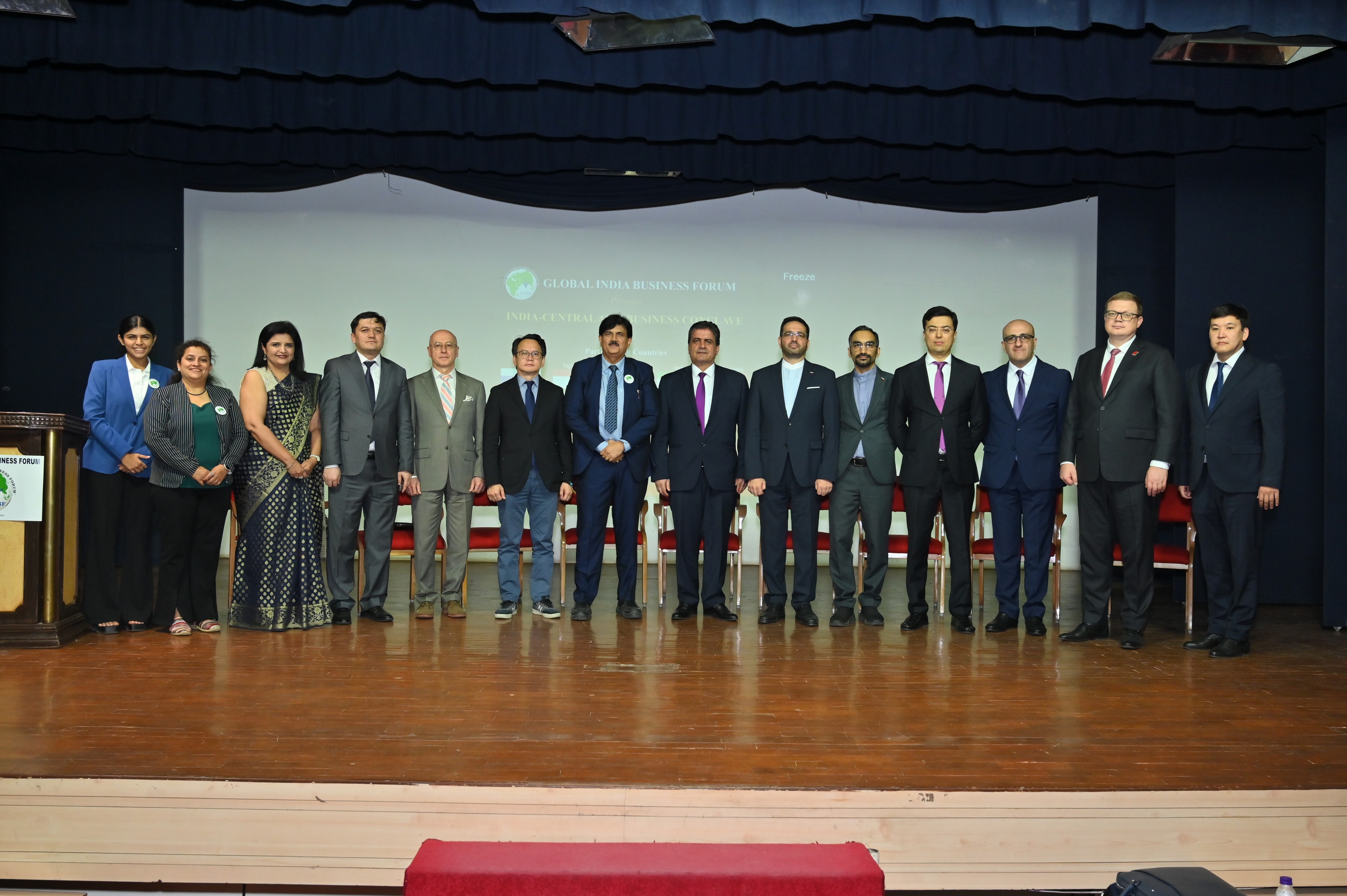 GIBF Past Events 2024 - India Central Asia Business Conclave