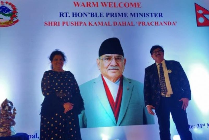 GIBF event highlighting business collaboration during Nepal PM’s India visit