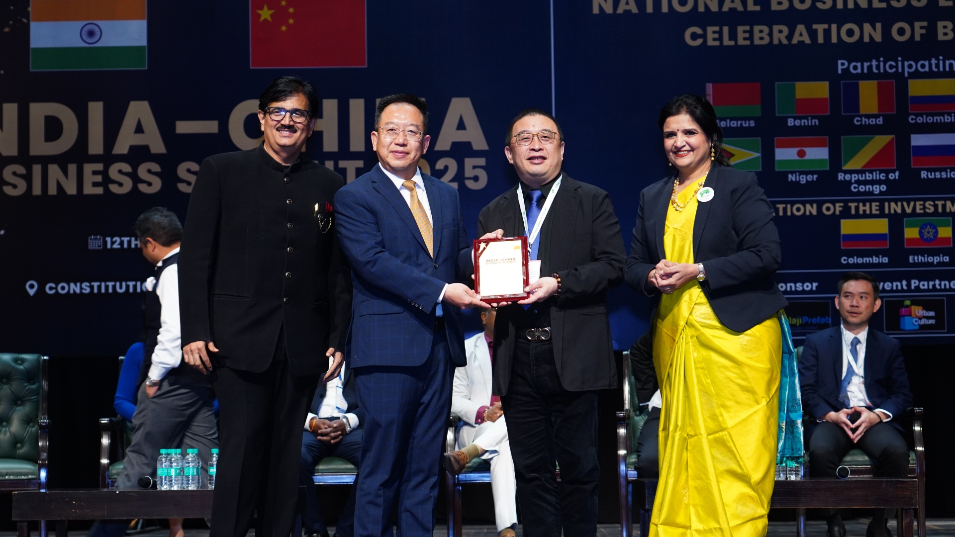 Strong Women Strong Nation