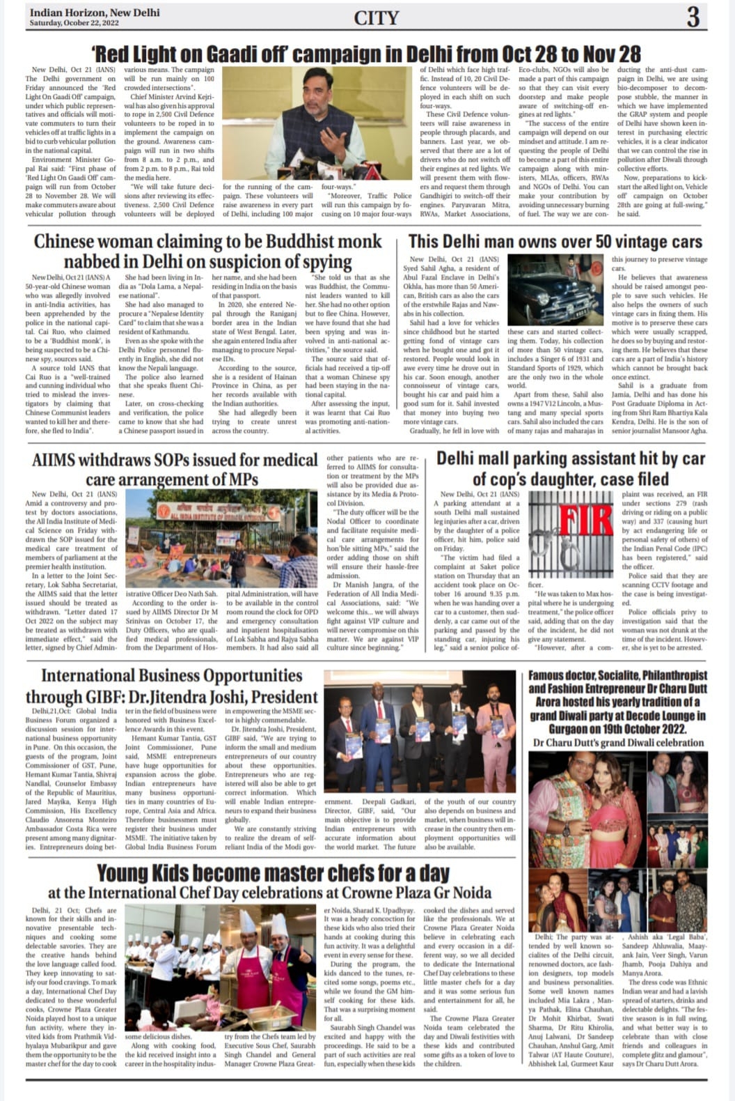 gibf-printed-media-business-excellence-awards-and-international-business-seminar-15th-october-2022