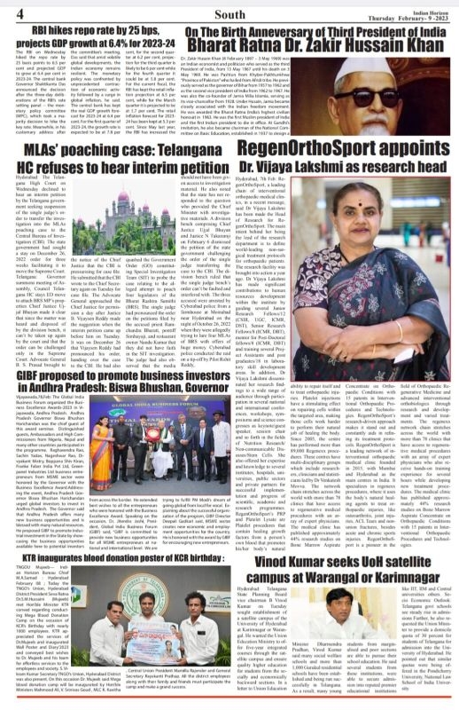 gibf-printed-media-national-awards-for-business-excellence-and-international-business-seminar-in-vijayawada-andhra-pradesh-on-04th-february-2023