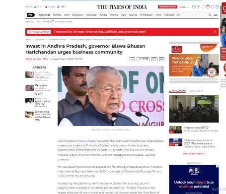 gibf-printed-media-national-awards-for-business-excellence-and-international-business-seminar-in-vijayawada-andhra-pradesh-on-04th-february-2023