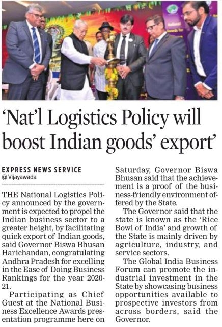 gibf-printed-media-national-awards-for-business-excellence-and-international-business-seminar-in-vijayawada-andhra-pradesh-on-04th-february-2023