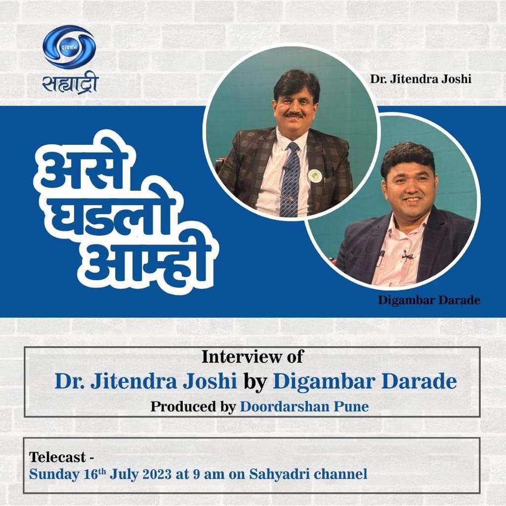 From Dreams to Success: The Inspiring Journey of Dr. Jitendra Joshi