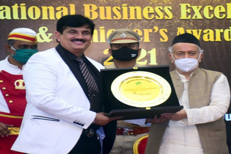 GIBF Prestigious Members - Shri Bhagat Singh Koshyari