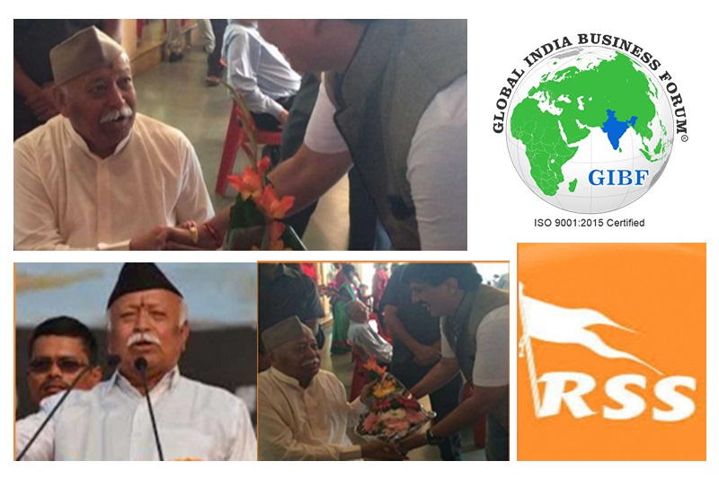 GIBF Prestigious Members - Shri Mohan Bhagwat
