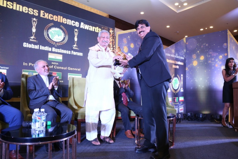 GIBF Prestigious Members - Shrimant Shahu Maharaj