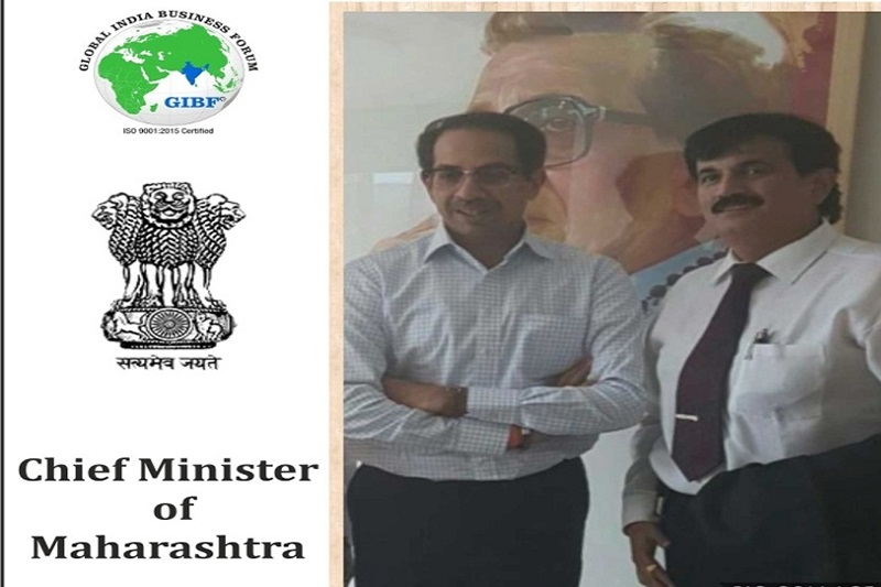 GIBF Prestigious Members - Shri Uddhav Bal Thackeray
