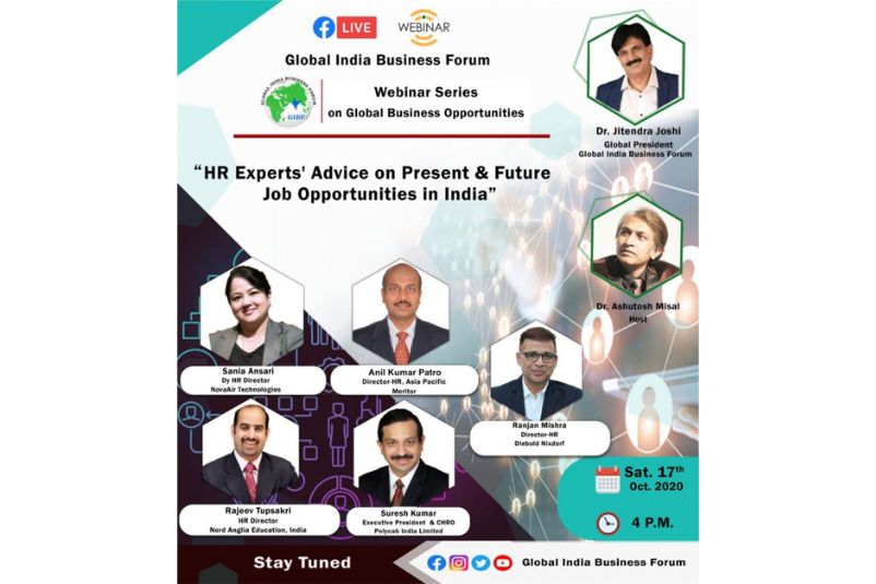 GIBF Sectorwise Webinar 2020 - Future of the Entertainment Industry