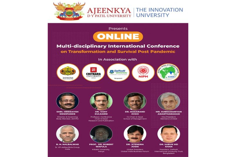 GIBF Sectorwise Webinar 2020 -  Multi-disciplinary International Conference